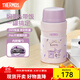 膳魔師（THERMOS） 燜燒杯大容量保溫飯盒316L不銹鋼悶粥杯燜燒罐保溫桶飯桶TCLE 酷洛米 720ml