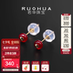 若華（RUOHUA）情合 簡(jiǎn)約百搭素面紅寶石耳釘輕奢款 女黃18K金七夕情人節(jié)禮物 （新版升級(jí)） 【推薦】4~4.5mm