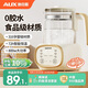 奧克斯恒溫壺嬰兒調(diào)奶器沖泡奶保溫暖奶器玻璃燒水壺1.3L