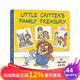 英文原版 小毛人怪物系列 Little Critter's Family Treasury 精裝 7個(gè)故事合輯 幼兒圖畫(huà)故事繪本 . 夢(mèng)想童趣城