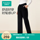 全棉時代（PurCotton）【秀場同款】2024冬新品女士棉線直筒褲通勤百搭 黑色 S (155)