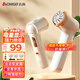 志高（CHIGO）電動(dòng)磨腳器全身水洗 電動(dòng)修足器美足電動(dòng)修腳器充電式磨腳神器去老繭去死皮儀可自動(dòng)吸塵F199