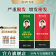 章光101防脫發(fā)育發(fā)劑育發(fā)液生姜人參養(yǎng)發(fā)密發(fā)減少脫發(fā)國貨密發(fā)長發(fā) 【防掉發(fā)育發(fā)組合】 120ml*2瓶
