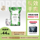 吉氏薄越【夏日干爽透氣】超薄嬰兒紙尿褲XL碼44片（12-17kg）超柔