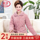 浪莎睡衣女珊瑚絨冬季女士中老年三層夾棉送媽媽保暖可外穿家居服套裝