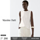 Massimo Dutti夏季新品2025女裝極簡(jiǎn)風(fēng)休閑純棉親膚無(wú)袖T恤背心上衣06201200 白色 M (CN 170/92A)