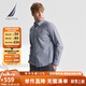 諾帝卡（NAUTICA）【商場同款】男裝春夏新款全棉千鳥格經(jīng)典舒適格紋襯衫男WO4300 藏青4NV S