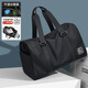 高爾夫（GOLF）旅行包男女士手提運動(dòng)健身包大容量行李袋出差旅游干濕分離斜挎包