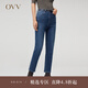 OVV2023秋冬新款女裝經(jīng)典舒適高腰保暖加絨經(jīng)典牛仔鉛筆褲 牛仔藍(lán)（凈色）A2 27