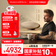 寶華韋健Zeppelin Pro【國(guó)家補(bǔ)貼】齊柏林飛艇第6代B&W無(wú)線HIFI藍(lán)牙音箱智能音響中秋國(guó)慶禮品 晨曦金
