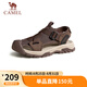 駱駝（CAMEL）戶外休閑魔術(shù)貼包頭洞洞沙灘運(yùn)動(dòng)涼鞋男 G14M076677 非酶棕 42