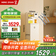 鳴盞即熱熟水機 飲水機電熱水瓶電水瓶 燒水壺電熱水壺 智能立式熟水機MZ908【即熱速冷熟水技術(shù)】