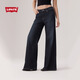Levi's李維斯25年秋冬新款女士美式休閑318寬松塑形闊腿牛仔褲 深藍色 28 (30)