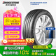 普利司通（Bridgestone）汽車(chē)輪胎 215/55R17 94V T005A 原廠(chǎng)配套豐田亞洲龍 