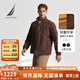 諾帝卡（NAUTICA）【大促爆款】男裝秋冬新款防輕濺水雙面穿立領(lǐng)厚外套棉服男JO4309 橡皮棕20M XL