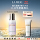 海藍之謎（LA MER）煥活保濕噴霧100ml舒緩護膚品套裝化妝品禮盒生日禮物效期至26/11