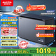 澳柯瑪（AUCMA）312升家用減霜冰柜 大容量商用冷藏柜冷凍柜 超低溫電控臥式冰箱 一級能效 藍擎系列 BC/BD-312DHX