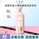 三生花精油香氛洗發(fā)水家庭套裝護發(fā)乳去屑止癢清爽沐浴留香男女可用 瑩亮修護洗發(fā)水500ml