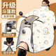 初構想（CHUGOUXIANG）電動(dòng)車(chē)擋風(fēng)被冬季加厚加大防風(fēng)防雨水冬天擋風(fēng)保暖加絨摩托車(chē)護膝 未來(lái)可期【升級全包+護肩護脖 】