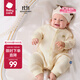 babycare純棉長袖中開爬服滿月新生兒連體衣2024秋裝哈衣 奶酪白 【僅爬服】 90cm
