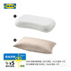 宜家（IKEA）克魯布斯珀勒人體工學(xué)深睡枕護頸椎記憶海綿枕芯學(xué)生宿舍 【組合】枕芯+枕套-淡米色 單只