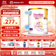 雅培心美力Similac親護(hù)適度半水解蛋白配方粉抗過(guò)敏(0-12個(gè)月)820g/罐