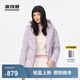 波司登（BOSIDENG）25新款冬季羽絨服女短款連帽加厚90絨百搭保暖外套B250245128 淡丁香紫6113-趨勢推薦 S 160/88A 體重約100-110斤