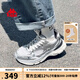 KAPPA卡帕網(wǎng)面運動(dòng)鞋女鞋銀色老爹鞋女2025秋季新款百搭休閑跑步鞋子女 奧運灰 38