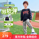 NIKE 3BRAND 耐克男女童衛衣+褲子2件套2025秋季新款兒童衛衣長(cháng)褲套裝 靛藍色 【春秋純棉舒適】 140 /68 【建議身高128-140cm】