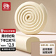 愛貝迪拉（AIBEDILA）防撞條嬰兒家用墻角桌角防撞護(hù)角安全防護(hù)條加厚加寬L型米色4米