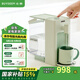 北鼎（Buydeem）即熱飲水機(jī) 家用速熱式水機(jī) 桌面臺(tái)式茶水機(jī) 辦公室小型迷你智能飲水器沖泡奶神器DS95&9系 3L水箱 【9系經(jīng)典款】S901|淺杉綠 即熱型