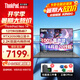 ThinkPad T14P工程設計師系列可選  高性能酷睿旗艦聯(lián)想輕薄商務(wù)辦公游戲IBM筆記本電腦 i7 16G內存 4G獨顯 2.2K丨Neo 1TB固態(tài)硬盤(pán) 升級定制