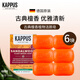 吉百事（Kappus）德國進(jìn)口檀香皂沐浴皂洗臉潔面皂洗手洗澡身體清潔皂潔膚皂肥皂 檀香皂【6塊】