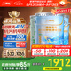 三棵樹漆（SKSHU）乳膠漆京粹抗污抗甲醛凈味全效耐擦洗室內墻面涂料墻面漆油漆滾筒 升級套裝（2面漆1底漆） 51L*1件