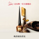 路鉑廷（Christian Louboutin）CL 原欲香 晚香琥珀香水80ml 蘿卜丁香水生日禮物送男女友老婆