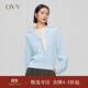 OVV秋冬熱賣(mài)女裝保暖羊絨可脫卸翻領(lǐng)休閑優(yōu)雅長(cháng)袖針織衫 天藍（凈色）A7 L