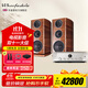 樂富豪（Wharfedale） 愛樂紳2號(hào) 發(fā)燒HiFi音箱書架箱三分頻音響紳士寶喇叭 馬蘭士MODEL 30+愛樂紳2號(hào)一對(duì)