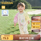 巴拉巴拉嬰兒衣服連體衣新生嬰兒哈衣爬服外出抱衣寶寶2025春209125120204