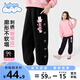班尼路童裝女童褲子秋季2025新款女孩刺繡蝴蝶結(jié)衛(wèi)褲兒童運動長褲秋裝 黑 BNL粉花小兔X 130 【推薦體重56-64斤】