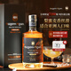 Ogilhinn Nessia【全球限定】蘇格蘭原瓶進(jìn)口威士忌蘇威洋酒烈酒禮盒收藏送禮 高地單一麥芽雪莉桶700mL 買(mǎi)兩件配精美禮袋