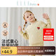 ELLE BABY兒童衛衣男女通用透氣小童秋季上衣A類(lèi)無(wú)骨縫卡通插肩袖 卡其 120