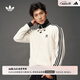 adidas經(jīng)典復(fù)古三條紋華夫格修身運(yùn)動(dòng)夾克外套男女阿迪達(dá)斯三葉草 奇妙白 S