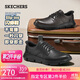斯凱奇（Skechers）閃穿鞋男士商務(wù)鞋秋季薄款一腳蹬德比鞋軟底上班通勤休閑鞋205353
