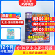 包郵 小哥白尼趣味科學(xué)畫(huà)報雜志訂閱  2026年1月起訂 1年共12期 6-15歲兒童科學(xué)科普百科益智青少年科普小學(xué)生課外閱讀 雜志鋪雜志訂閱