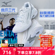 MIZUNO美津濃WAVE CLAW 3鷹爪3代三代羽毛球鞋NEO輕量靈活快速男女通用 白銀  鷹爪3代 [輕彈快啟動(dòng)] 42.5 =275mm
