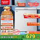 澳柯瑪（AUCMA）208升冰柜家用減霜小冷柜 冷藏柜冷凍柜轉換 母嬰母乳臥式冰箱一級能效 BC/BD-208HNE 國家補貼20%
