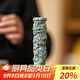 祥業(yè)創(chuàng  )意青砂石盤(pán)龍柱茶寵家用客廳精品茶玩桌面裝飾品功夫茶具小擺件 青砂石擺件-盤(pán)龍柱