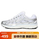 耐克NIKE女子休閑鞋 W NIKE P-6000 運(yùn)動鞋BV1021-106白/銀 37.5