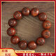 龍虎山文創(chuàng  )十字天經(jīng)雷擊木手串男士盤(pán)玩天然原木料桃木轉運珠文玩手鏈女念珠 老料九字真言款 15mm15顆珠子