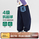 左西男童運動褲春秋款兒童秋裝褲子2025新款男孩帥氣長褲 藏青色 160